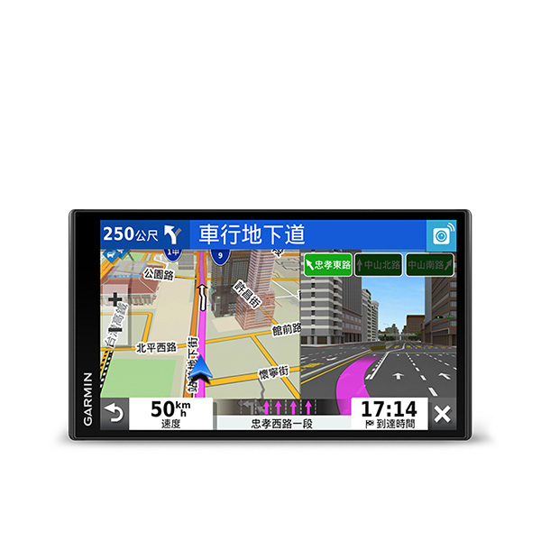 garmin-drivesmart-65