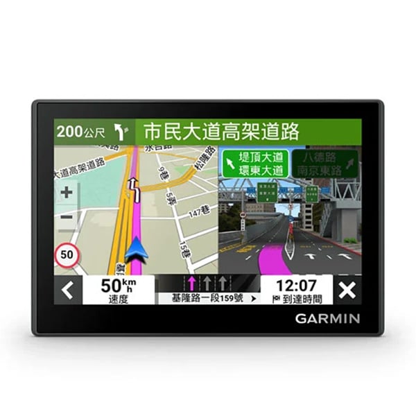 Garmin Drive 53 車用衛星導航