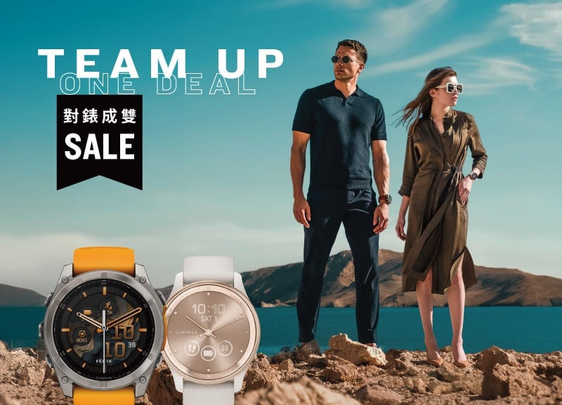 2025 百貨周年慶攻略