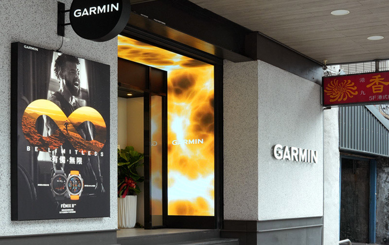 Garmin 西門誠品店