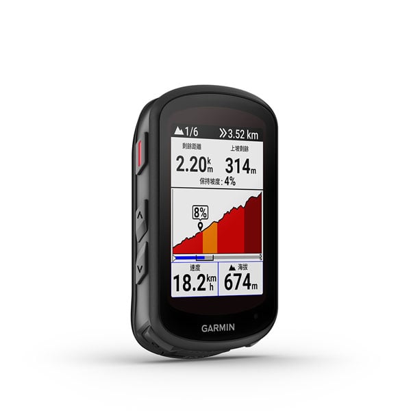 Edge 540 Solar - 太陽能GPS自行車錶| 運動| Garmin 台灣