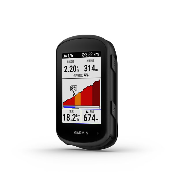 Edge 840 - GPS自行車錶| 運動& 戶外| Garmin 台灣