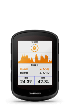 Edge 840 Solar 太陽能觸控式GPS自行車錶